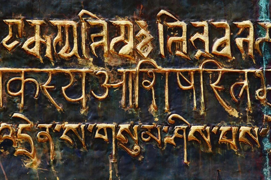 400 krásných jedinečných sanskrtských jmen pro firmy, které se vám budou líbit